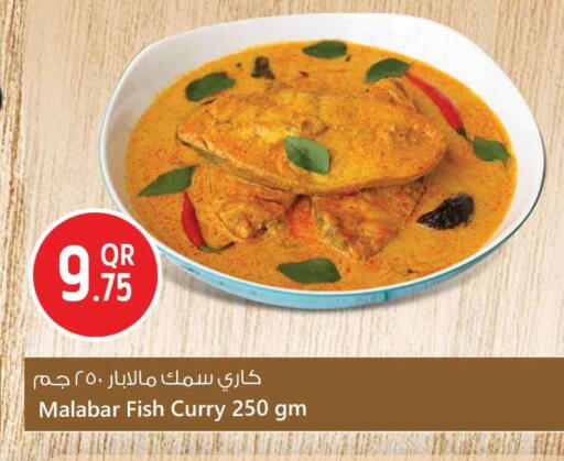 available at Safari Hypermarket in Qatar - Al Khor