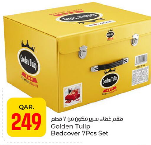available at باريس هايبرماركت in قطر - الشمال