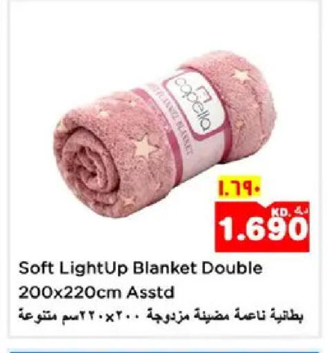 available at نستو هايبر ماركت in الكويت - مدينة الكويت
