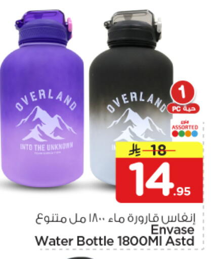 available at نستو in مملكة العربية السعودية, السعودية, سعودية - الخرج