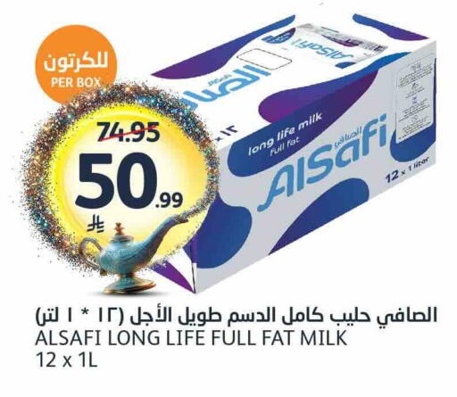 available at AlJazera Shopping Center in KSA, Saudi Arabia, Saudi - Riyadh