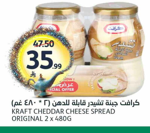 available at AlJazera Shopping Center in KSA, Saudi Arabia, Saudi - Riyadh