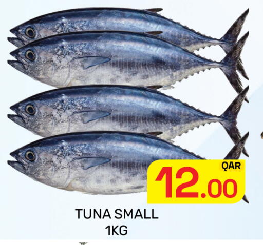 available at Majlis Hypermarket in Qatar - Al Rayyan