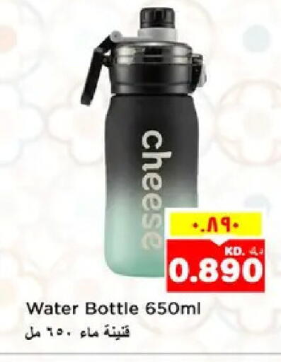available at نستو هايبر ماركت in الكويت - مدينة الكويت