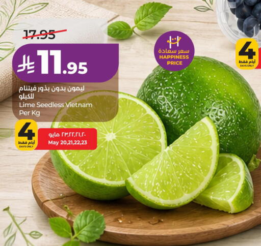 from Vietnam available at LULU Hypermarket in KSA, Saudi Arabia, Saudi - Dammam