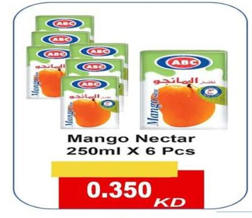 Mango available at جمعية اشبيلية التعاونية in الكويت - مدينة الكويت