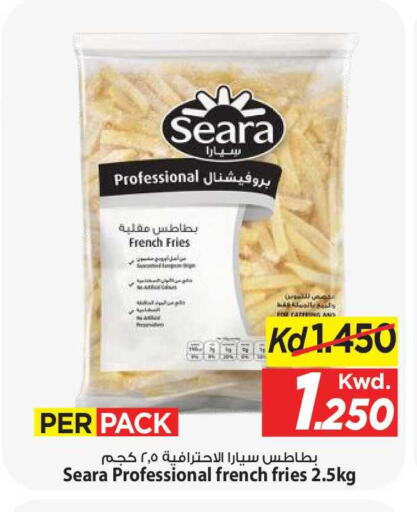 available at مارك & سايف in الكويت - مدينة الكويت