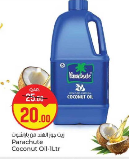 Coconut available at Paris Hypermarket in Qatar - Al Wakra