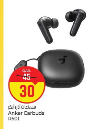 available at Paris Hypermarket in Qatar - Al Khor