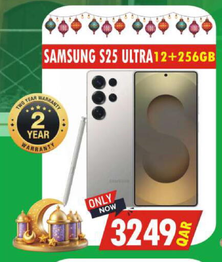 available at Al Baladi Al Yawm in Qatar - Al Khor