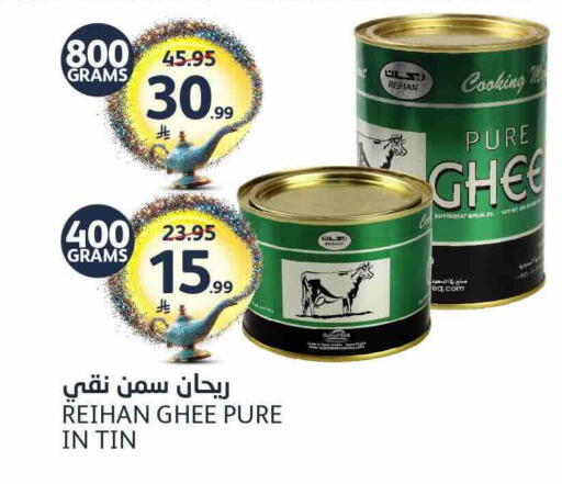 available at AlJazera Shopping Center in KSA, Saudi Arabia, Saudi - Riyadh