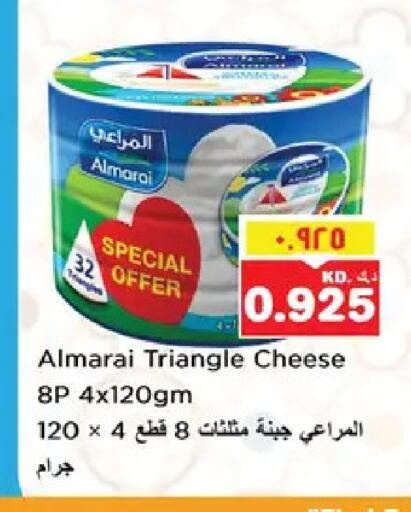 available at Nesto Hypermarkets in Kuwait - Ahmadi Governorate