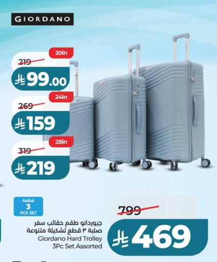 available at لولو هايبرماركت in مملكة العربية السعودية, السعودية, سعودية - حفر الباطن