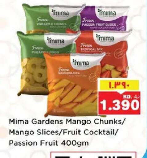 Passion Fruit Mango available at Nesto Hypermarkets in Kuwait - Kuwait City