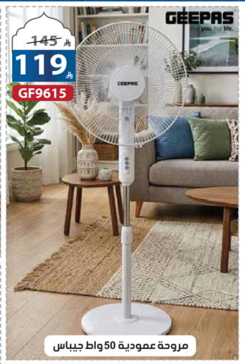 available at Alhadaya Center in KSA, Saudi Arabia, Saudi - Jeddah