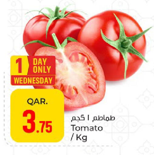 Tomato available at Paris Hypermarket in Qatar - Al Wakra