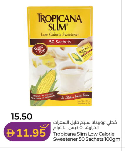 available at Lulu Hypermarket in UAE - Abu Dhabi