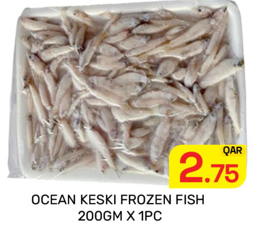available at Majlis Hypermarket in Qatar - Al Rayyan