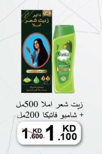 available at Egaila Cooperative Society in Kuwait - Ahmadi Governorate