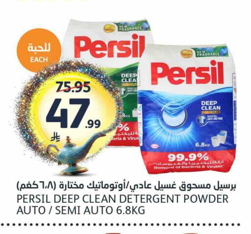 available at AlJazera Shopping Center in KSA, Saudi Arabia, Saudi - Riyadh