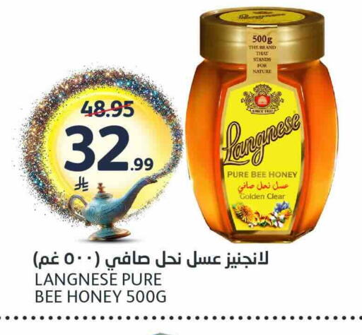 available at AlJazera Shopping Center in KSA, Saudi Arabia, Saudi - Riyadh
