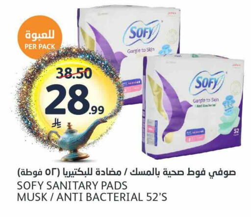 available at AlJazera Shopping Center in KSA, Saudi Arabia, Saudi - Riyadh