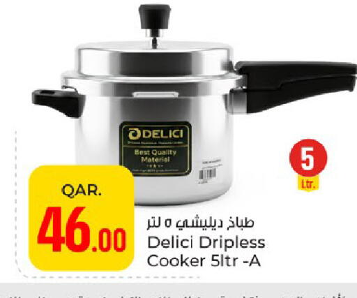 available at Paris Hypermarket in Qatar - Al Wakra