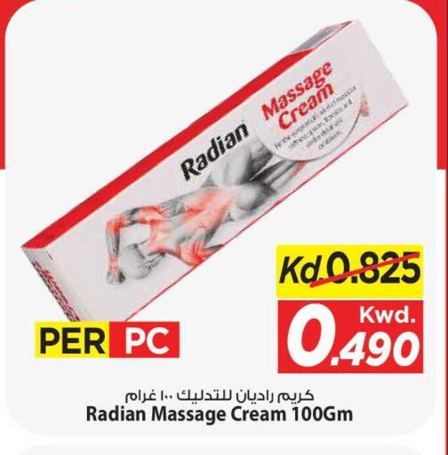 available at مارك & سايف in الكويت - مدينة الكويت