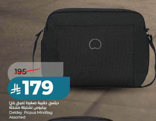 available at لولو هايبرماركت in مملكة العربية السعودية, السعودية, سعودية - حفر الباطن