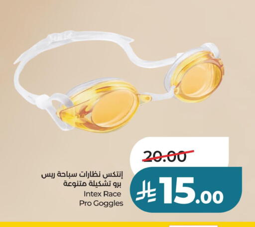available at لولو هايبرماركت in مملكة العربية السعودية, السعودية, سعودية - حفر الباطن