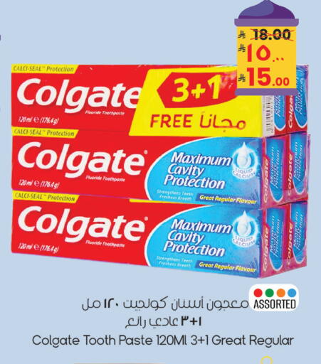 available at ستي فلاور in مملكة العربية السعودية, السعودية, سعودية - الرياض