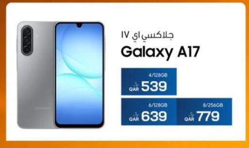 available at آر بـــي تـــك in قطر - الشمال