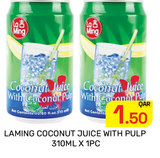 Coconut available at Majlis Hypermarket in Qatar - Al Rayyan