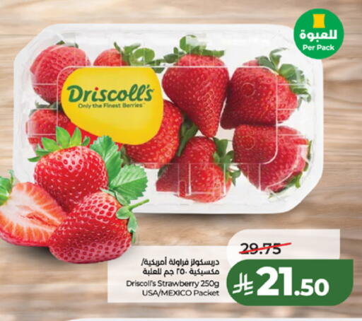 Strawberry from Mexico available at LULU Hypermarket in KSA, Saudi Arabia, Saudi - Khamis Mushait