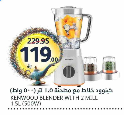 available at AlJazera Shopping Center in KSA, Saudi Arabia, Saudi - Riyadh