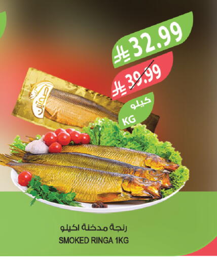 available at المزرعة in مملكة العربية السعودية, السعودية, سعودية - سيهات
