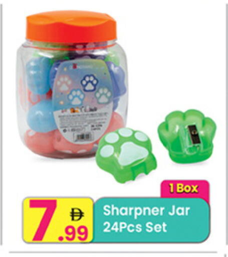 available at Everyday Center in UAE - Sharjah / Ajman