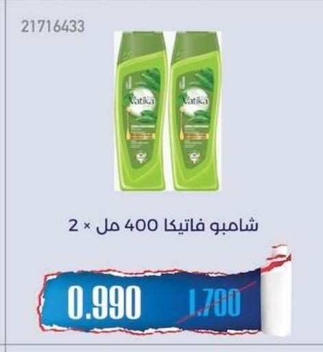 available at جمعية مشرف التعاونية in الكويت - مدينة الكويت