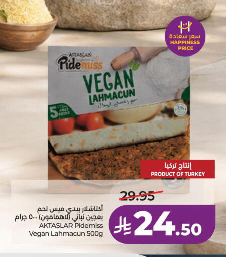 available at لولو هايبرماركت in مملكة العربية السعودية, السعودية, سعودية - حفر الباطن