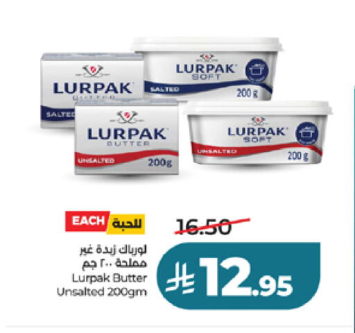 available at LULU Hypermarket in KSA, Saudi Arabia, Saudi - Jeddah