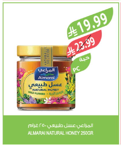 available at Farm  in KSA, Saudi Arabia, Saudi - Jeddah