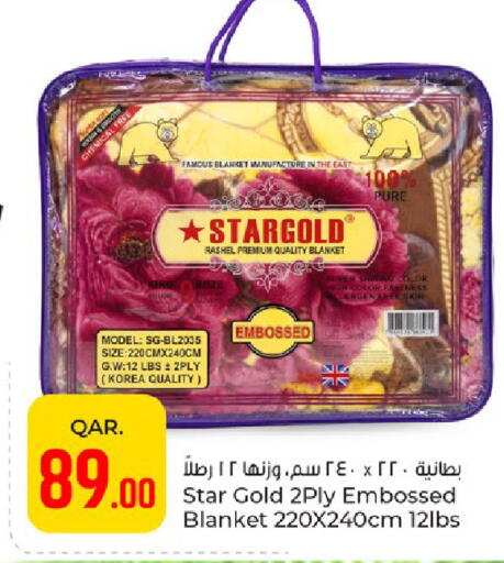 available at باريس هايبرماركت in قطر - الشمال