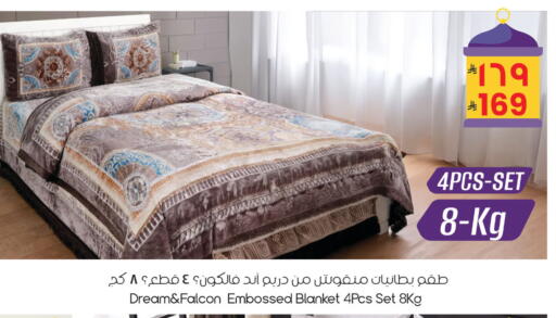 available at ستي فلاور in مملكة العربية السعودية, السعودية, سعودية - الرياض