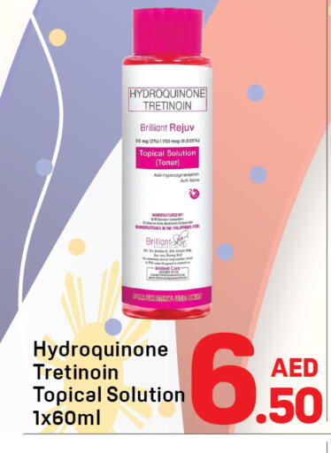 available at Day to Day Department Store in UAE - Dubai