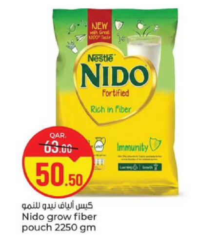 available at باريس هايبرماركت in قطر - أم صلال