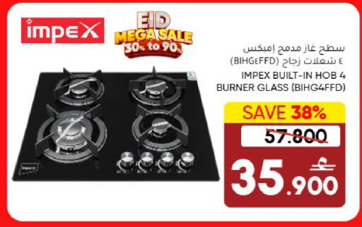 Blueberry BlueBerry available at Blueberry's Store in Oman - Salalah