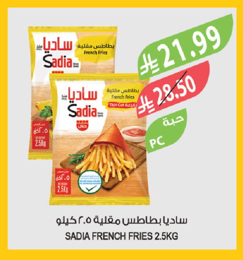 available at المزرعة in مملكة العربية السعودية, السعودية, سعودية - سيهات