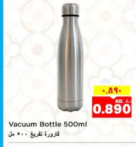 available at نستو هايبر ماركت in الكويت - مدينة الكويت