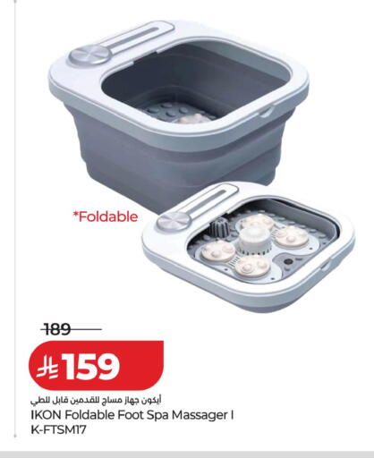 available at LULU Hypermarket in KSA, Saudi Arabia, Saudi - Dammam