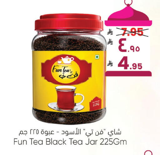 available at City Flower in KSA, Saudi Arabia, Saudi - Sakaka